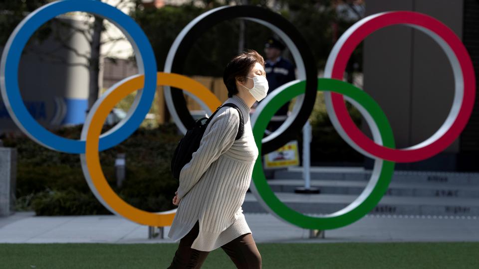 Tokyo Japan olympic games