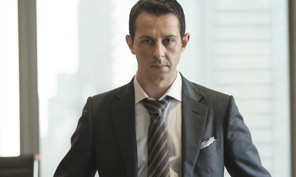 Kendall Roy's apartment is for sale