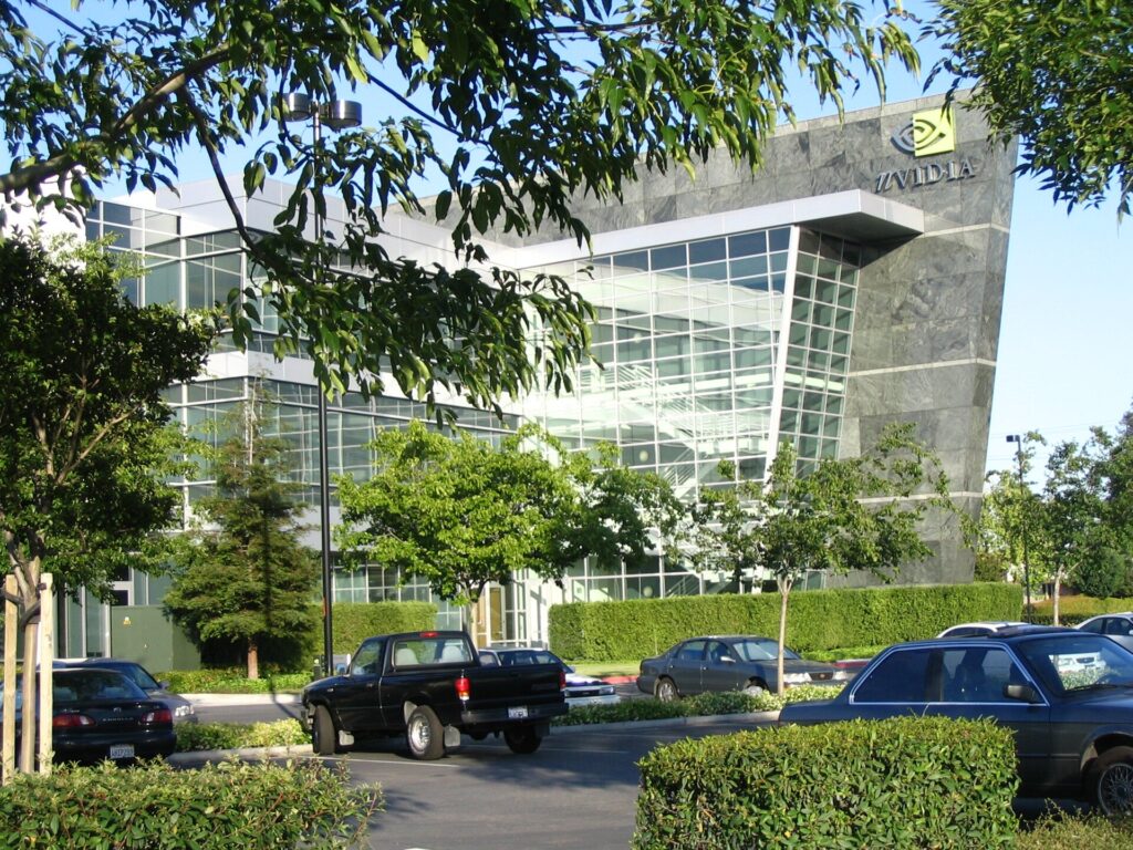 View of the NVIDIA headquarters from 2005.